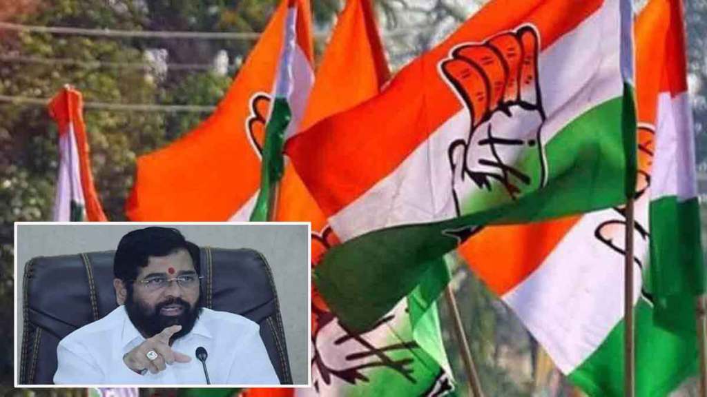 thane congress seek protection for office bearer