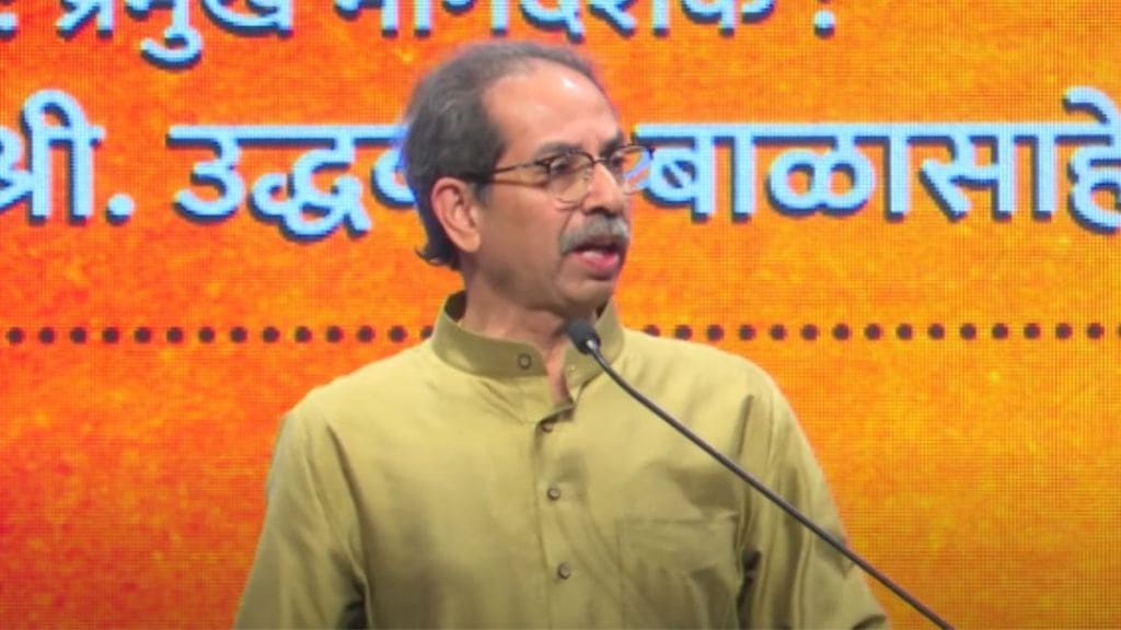 uddhav thackeray (8)