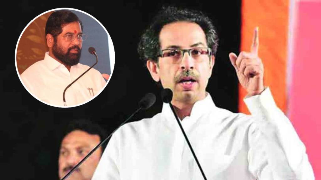 uddhav thackeray eknath shinde shivsena anniversary