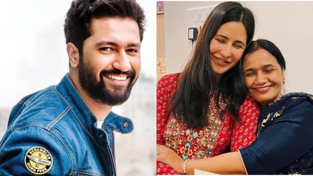 vicky kaushal katrina kaif mother in law