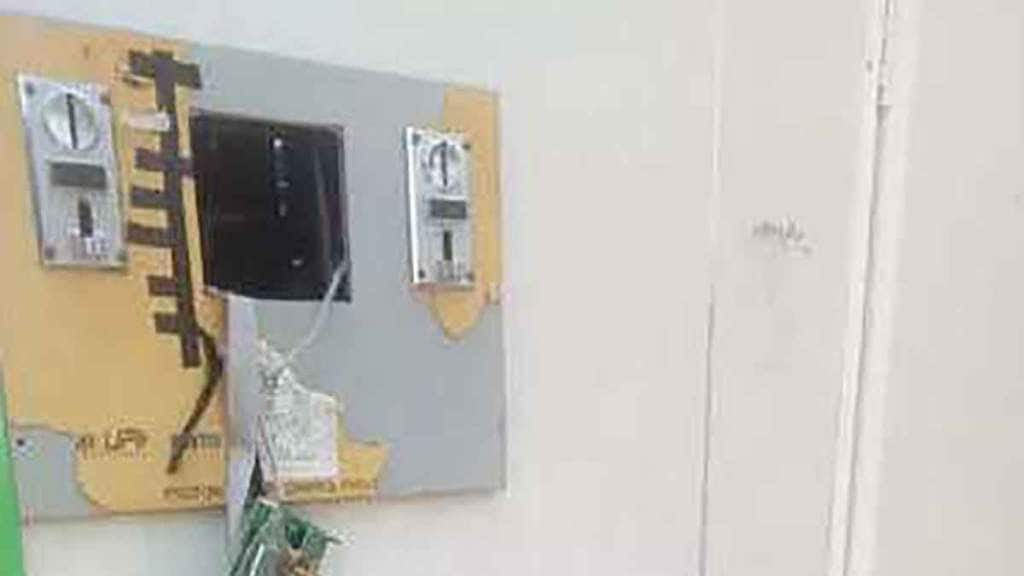 thieves broke water atm for five rupees in chandrapur