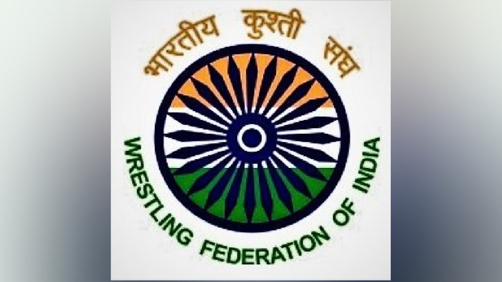 wrestling federation of india