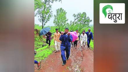 responsible, death of that pregnant woman, Talogha village, igatpuri, nashik, health department, hospital