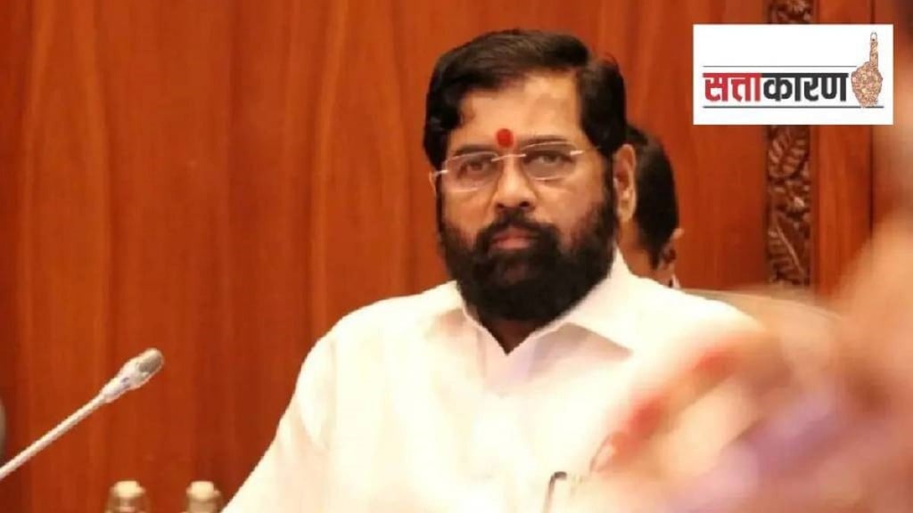 cm Eknath Shinde mla