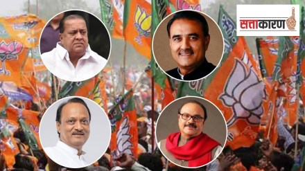 NCP, ED, Praful Patel, Ajit Pawar, Hasan Mushrif, Chhagan Bhujbal