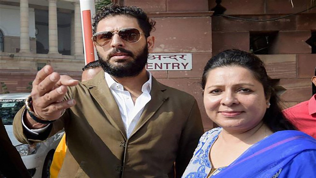 Cricketer Yuvraj Singh's mother received a message on WhatsApp from the caretaker girl give Rs 40 lakh otherwise