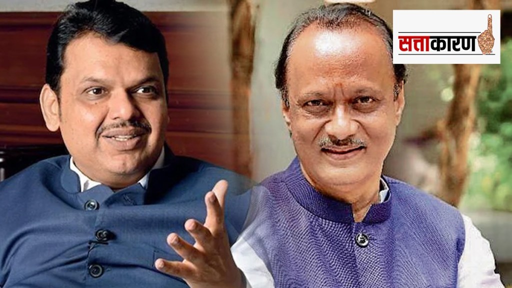 Devendra Fadnavis, budget, Panchamrit, finance minister,ajit pawar