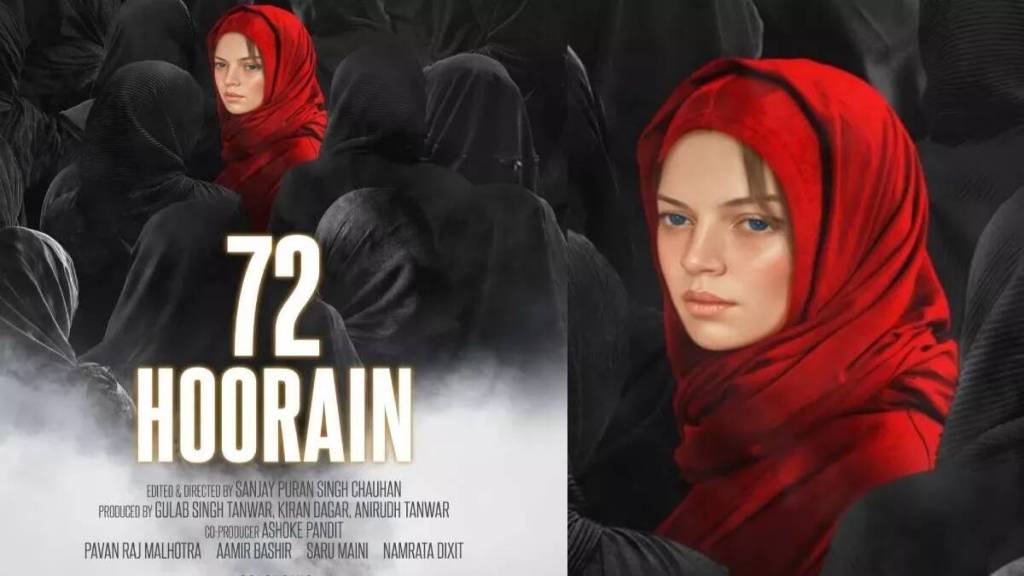 72-hoorain-box-office-collection