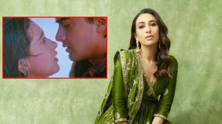 Aamir Khan-Karisma Kapoor Kiss