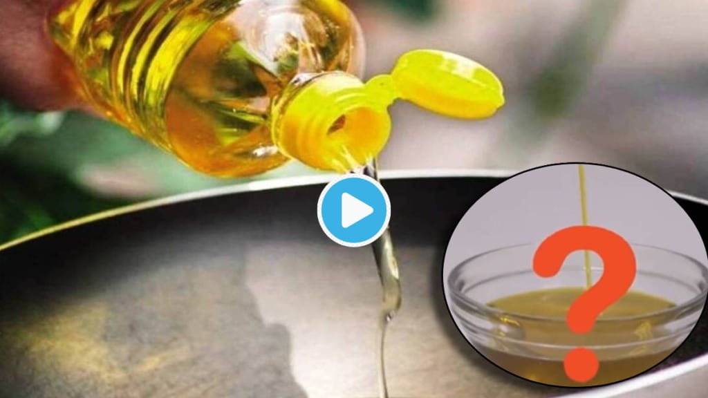 Video Spot Adulteration in Food Refined Oil and Coconut oil Jugadu Trick to Avoid Monsoon Infections Viral Fever Food Poisoning