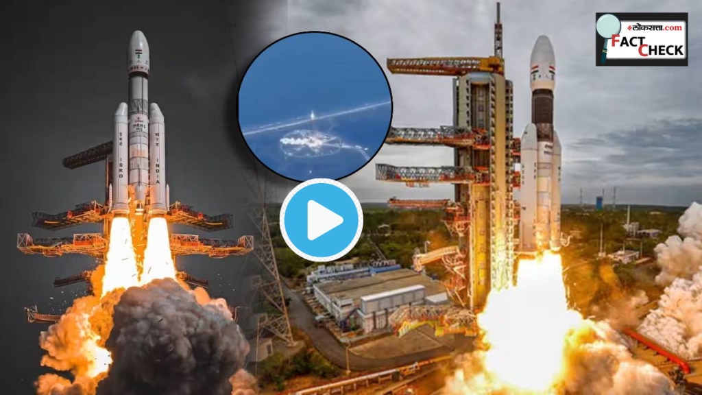 Chandrayan 3 Video Captured From Plane Is Fake SpaceX Landing Clip Getting Viral Update about India Mission To Moon Watch