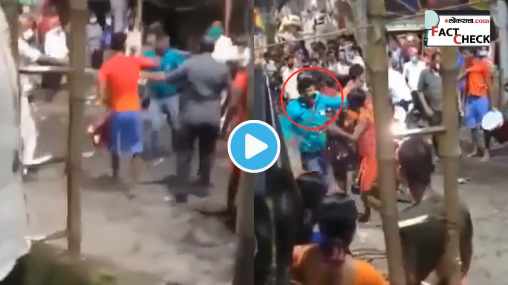 Video Shivbhakta Mahadev Devotees Beaten By Police In Bengal Netizens Frurious Angry People Should Check This Reality