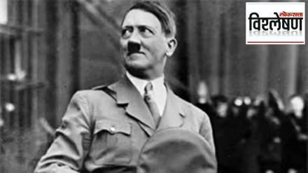 Adolf Hitler Germany