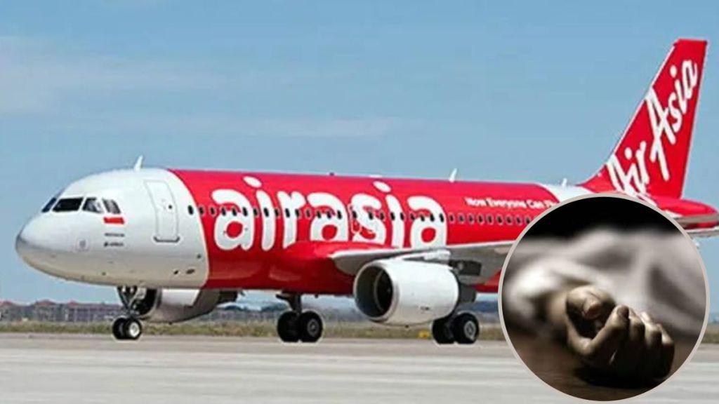 Air Asia