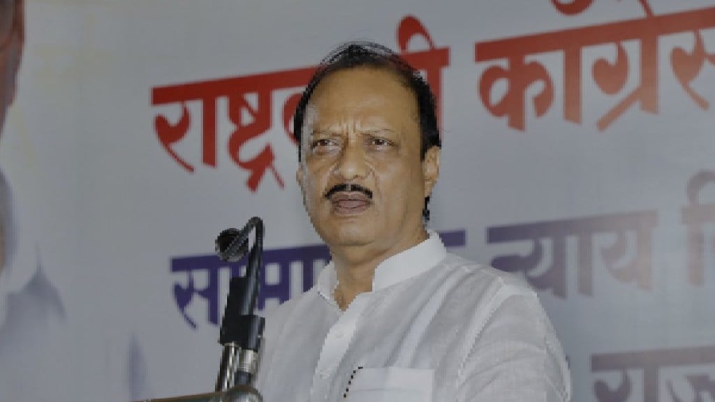 Ajit Pawar