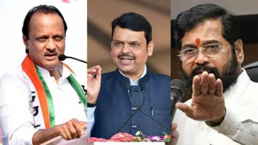 Ajit Pawar Devendra Fadnavis Eknath Shinde