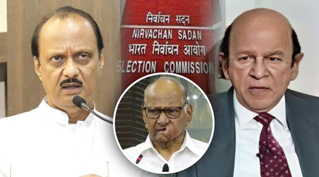 Ajit Pawar Ulhas Bapat Sharad Pawar Election Commission