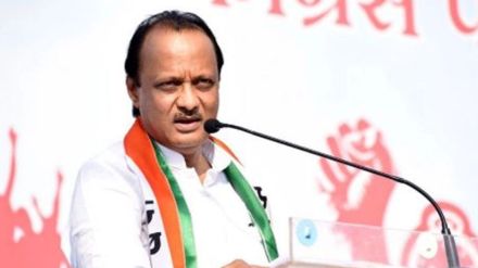 Ajit Pawar speech