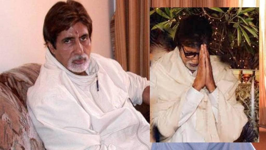 Amitabh Bachchan got up with folded hands Aanjjan Srivastav recalls actors tough days