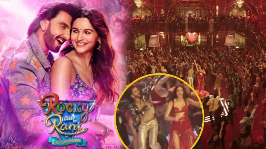 Ananya Panday Spotted in Rocky Aur Rani Ki prem kahani trailor