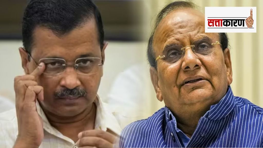 Arvind Kejriwal and Vk Saxena