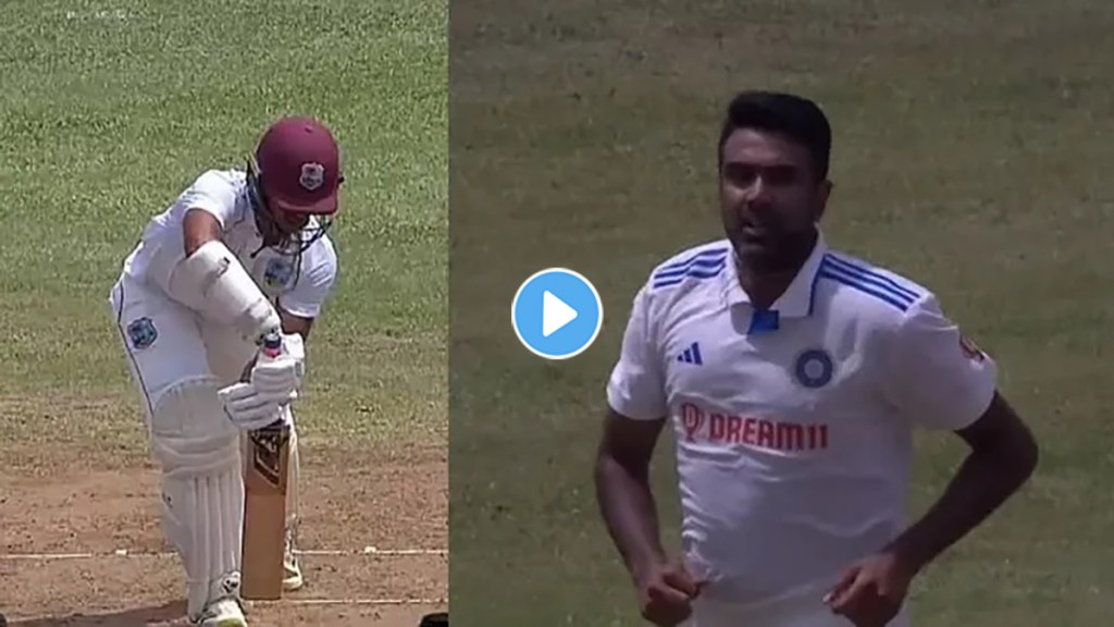 Ravichandran Ashwin became the first Indian to create history by taking the wicket of father and son