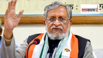 BJP MP sushil kumar modi