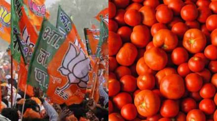 BJP on Tomato price hike