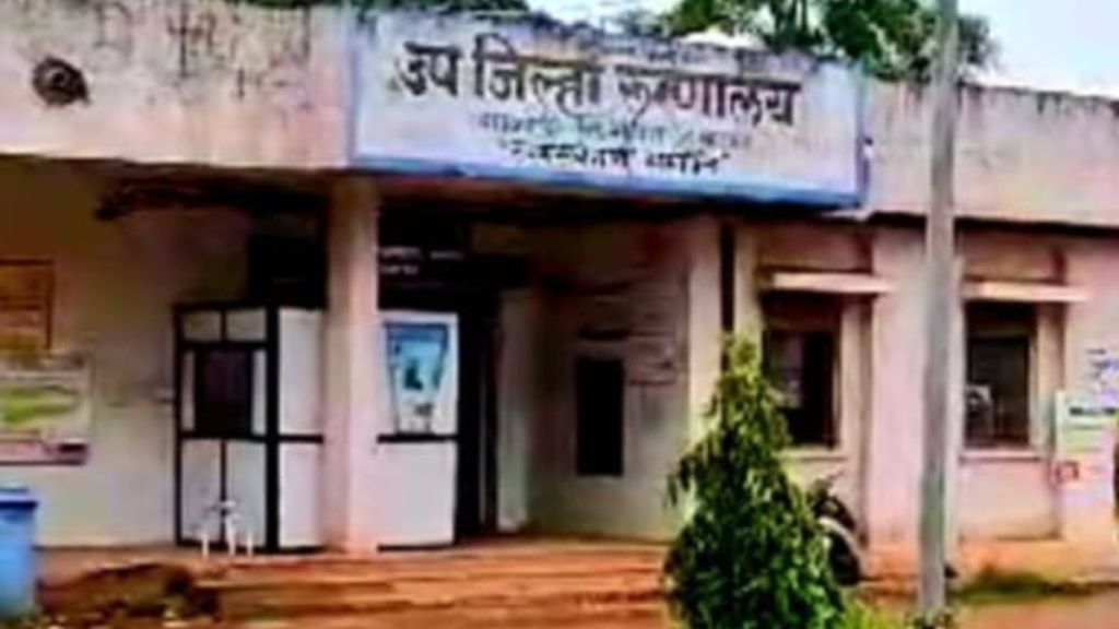 sakoli Upazila Hospital