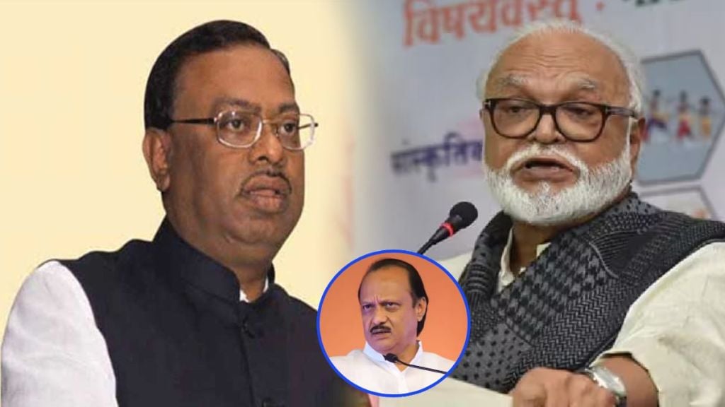 Chandrashekhar Bawankule vs Chhagan Bhujbal (1)