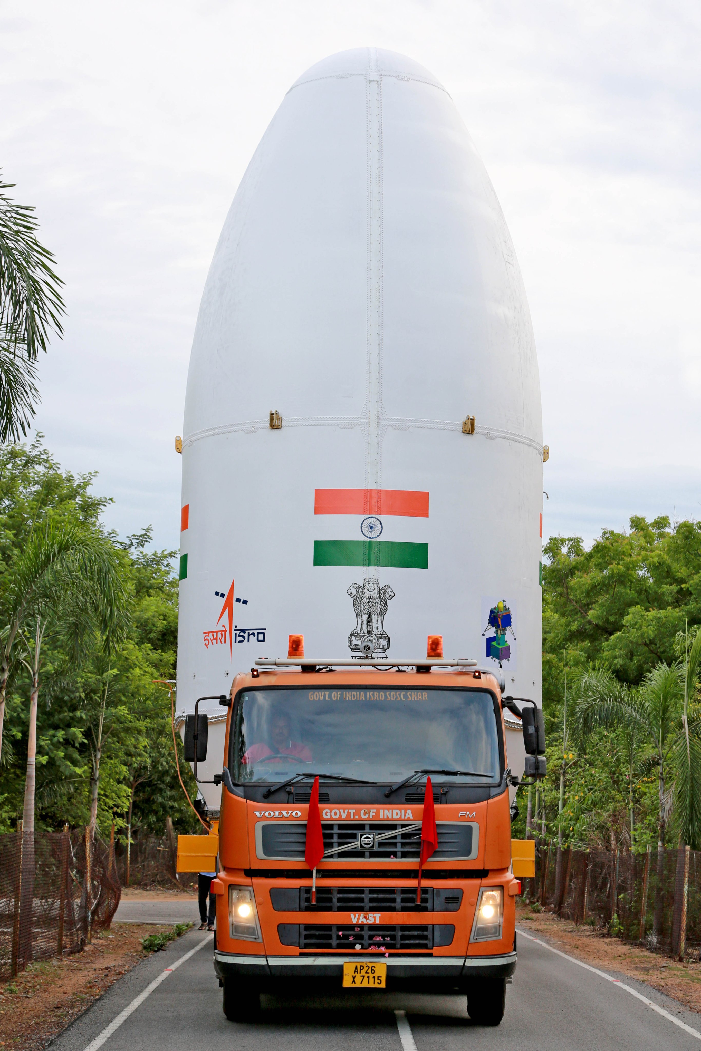 Chandrayaan 3 Mission ISRO