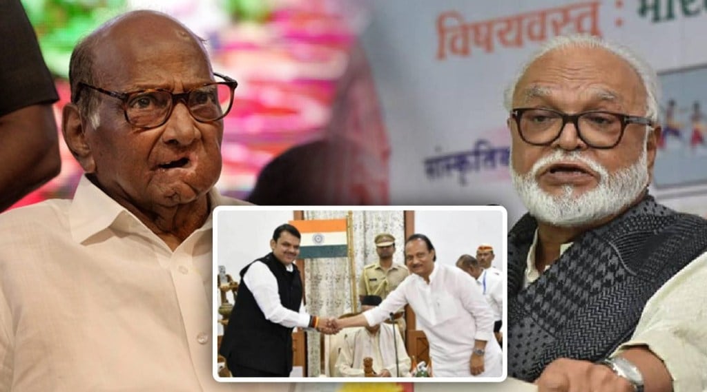 Chhagan Bhujbal on Sharad Pawar Ajit Pawar oath