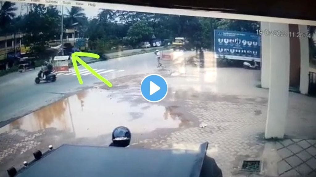 Man Died In Bike Accident Video