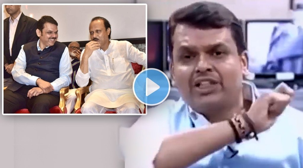 Devendra Fadnavis on alliance with NCP Ajit Pawar