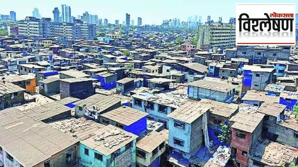 Dharavi Project