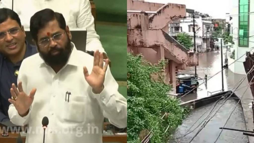 Eknath Shinde on financial help to Flood affected people