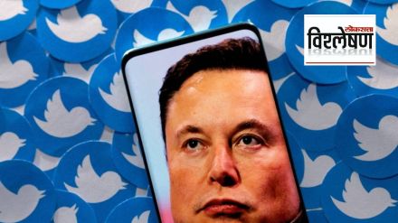 Elon musk twitter