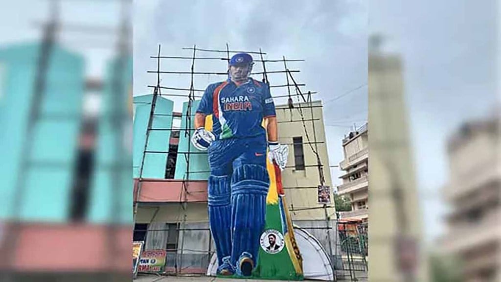 MS Dhoni On the occasion of Dhoni's 42nd birthday his fans put up a whopping 52-foot cut-out in Hyderabad see photo