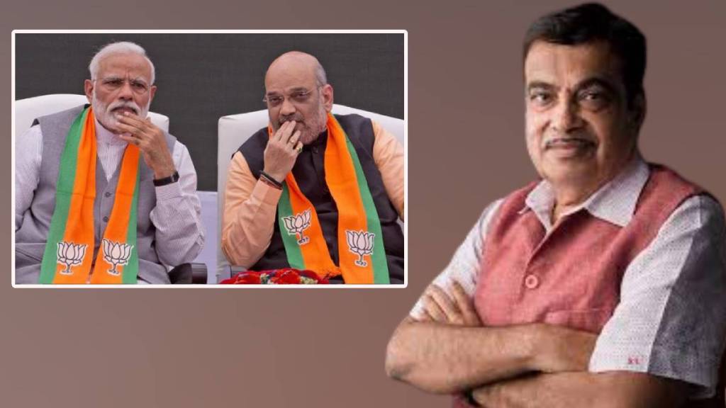 What Gadkari Said About Modi and Amit Shah?