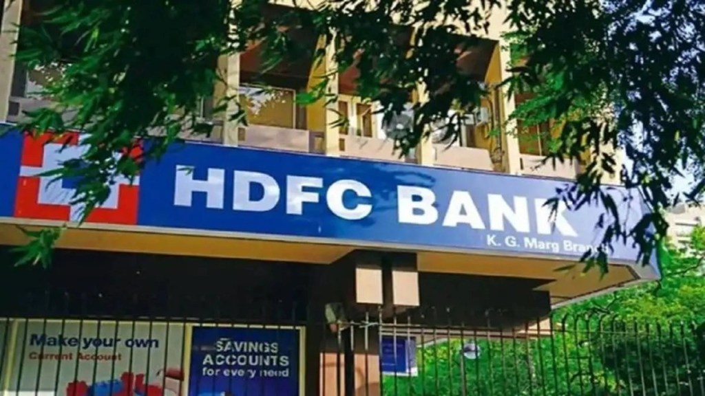 HDFC-bank