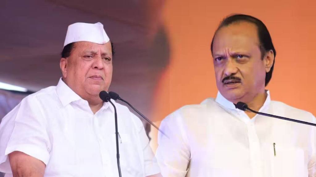 Hasan Mushrif Ajit Pawar