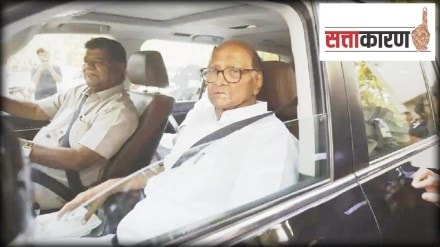 sharad Pawar driver