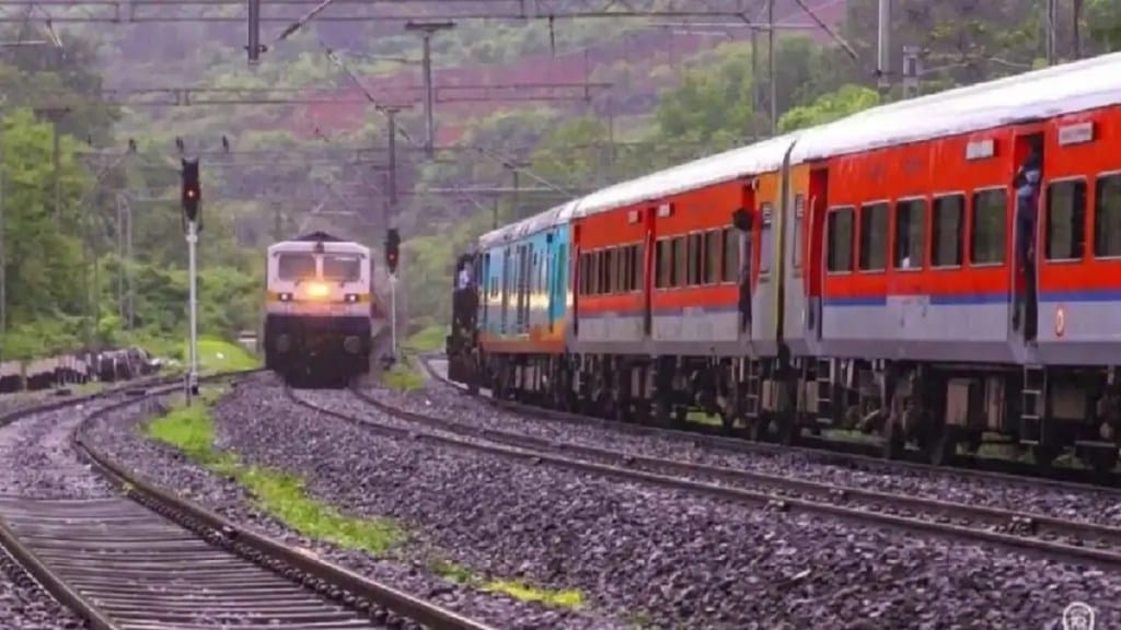 Central Railway service started