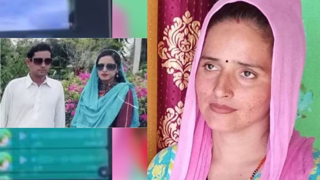 Seema Haider Ghulam Haider Viral News