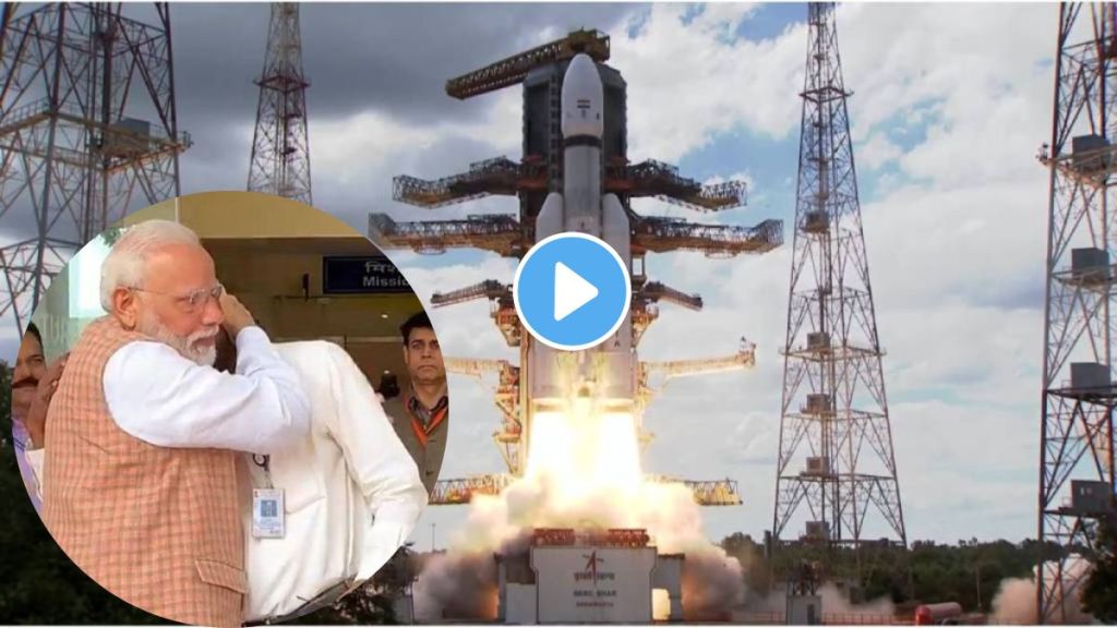 Chandrayaan-3 Launch Date 14 July