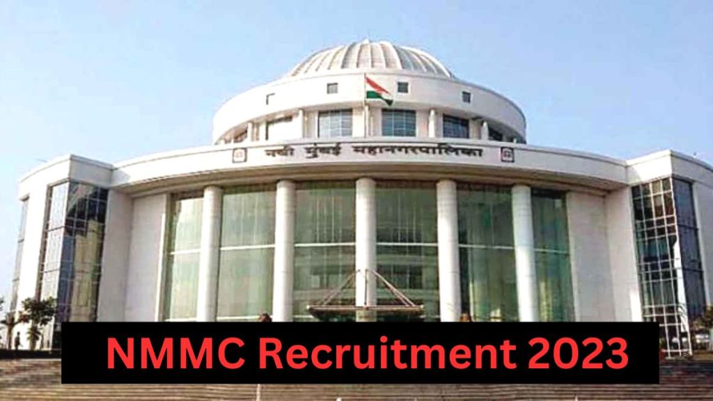 NMMC Bharti 2023