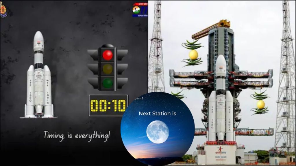 Chandrayaan 3 Moon Mission