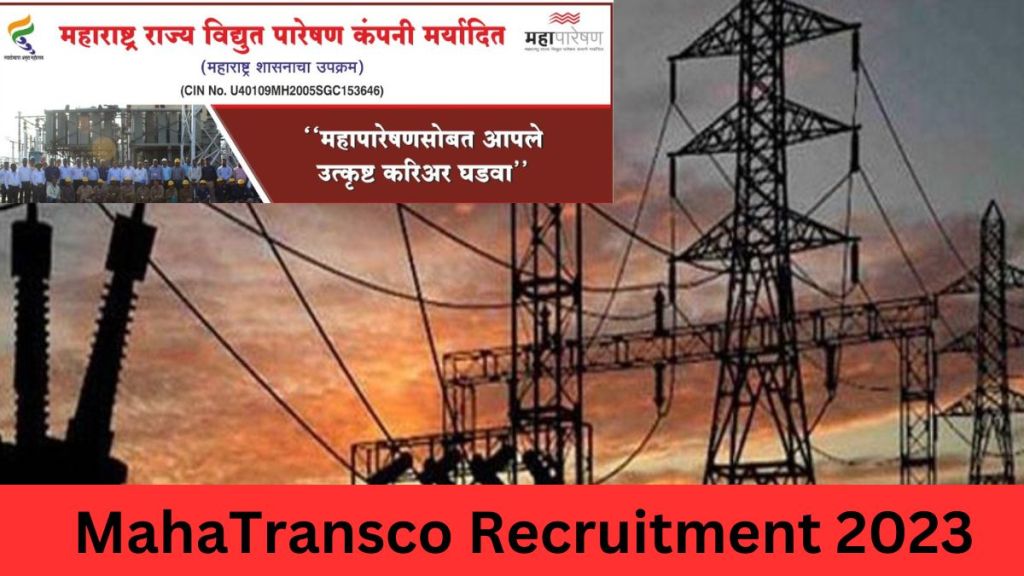 MahaTransco Recruitment 2023