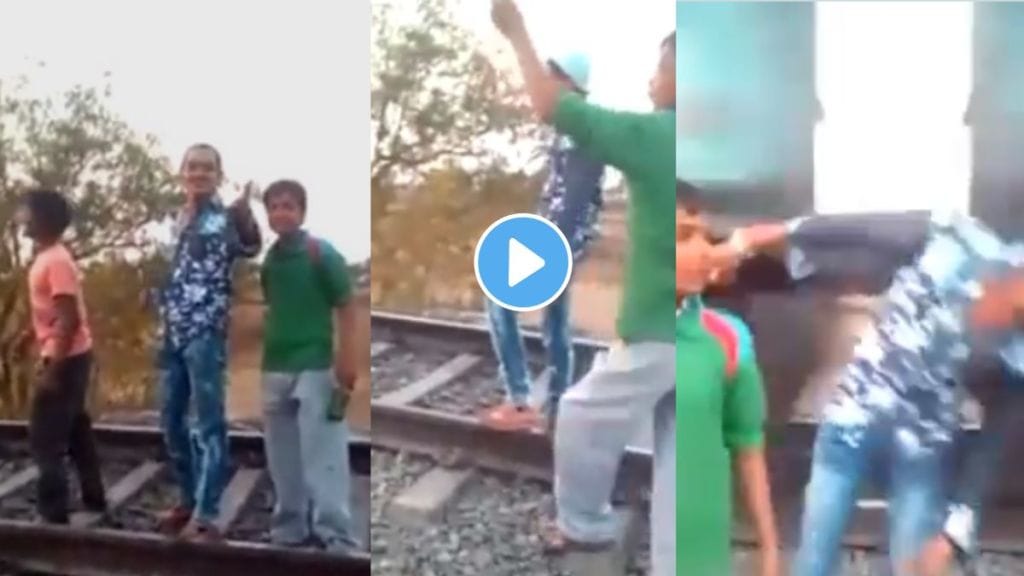 Train Accident Trending video