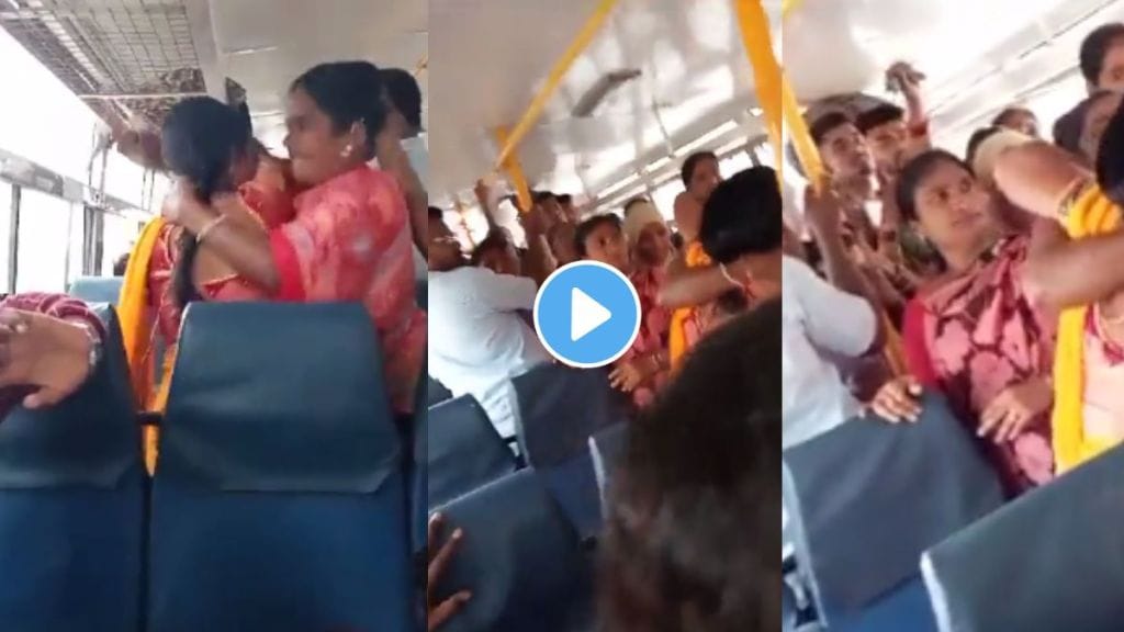 Women Fight in bus